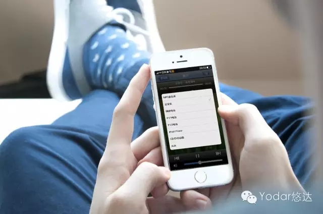 廚衛(wèi)背景音樂系統(tǒng)