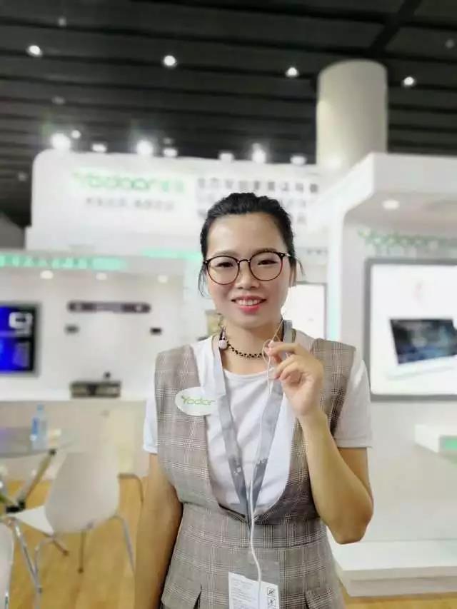 悠達廣州國際智能家居展